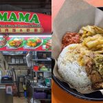 Alimama Maxwell Food Centre