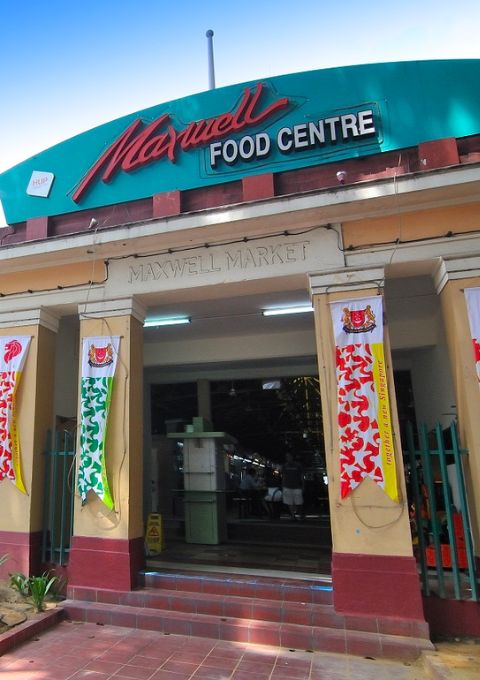 Chinatown Singapore Maxwell Food Centre