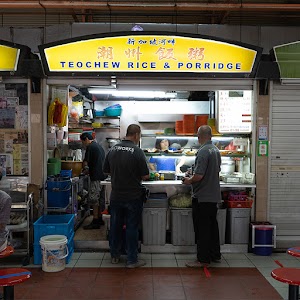 Teochew Rice and Porridge (Maxwell)