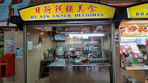 Ri Xin Snack Delights