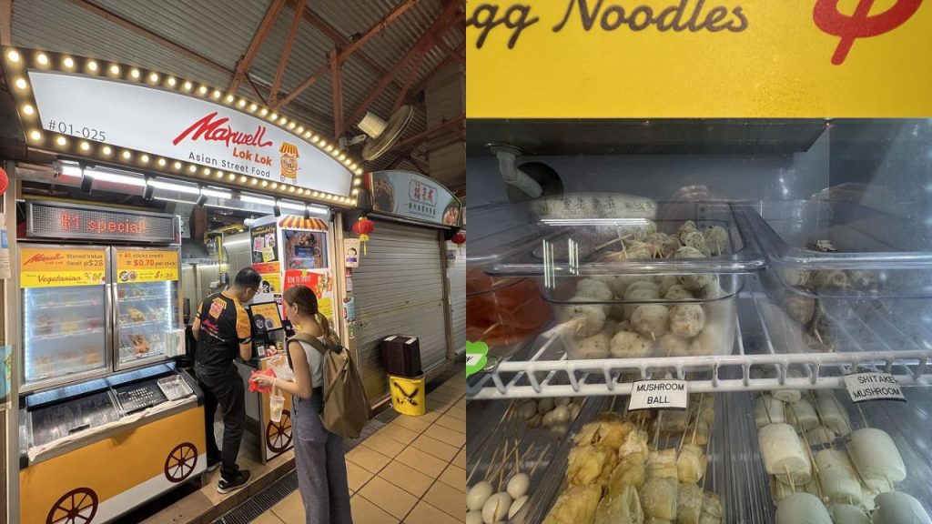 Lok Lok Asian street food At Maxwell Singapore