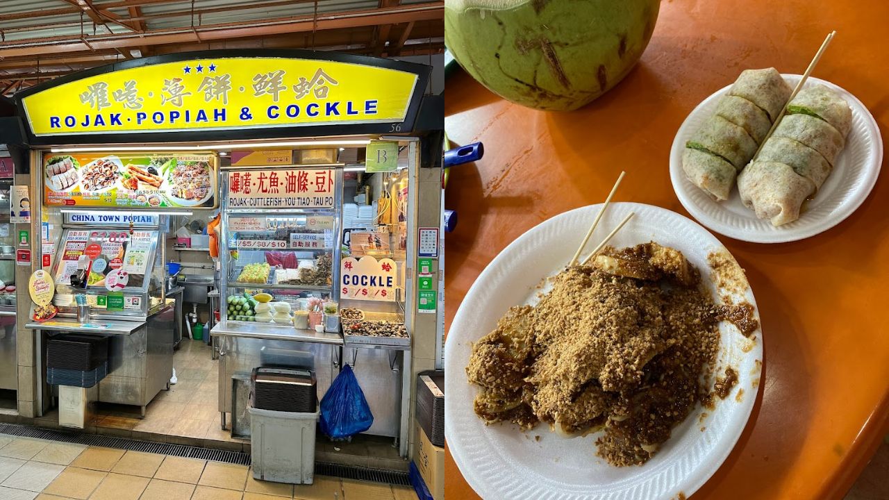 Rojak · Popiah & Cockle At Maxwell Singapore