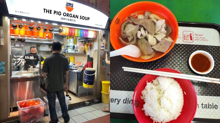 The Pig Organ Soup At maxwell Singapore
